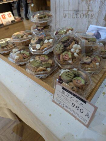 日向市のゲストハウスの日常　その２