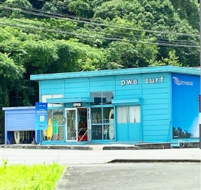 pws surf